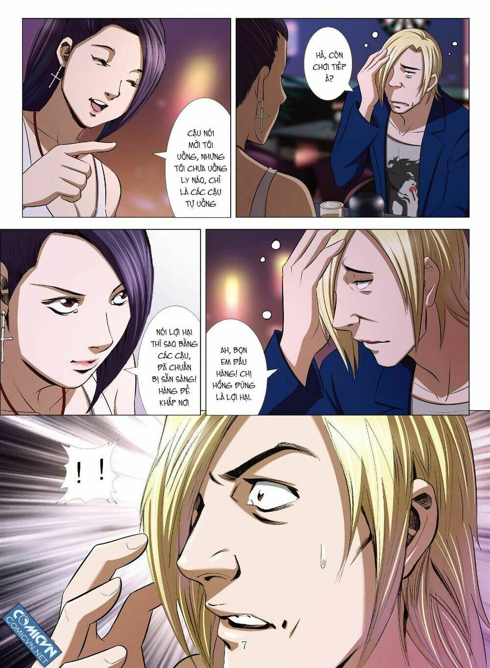 Bloody Girl: Chapter 16.2