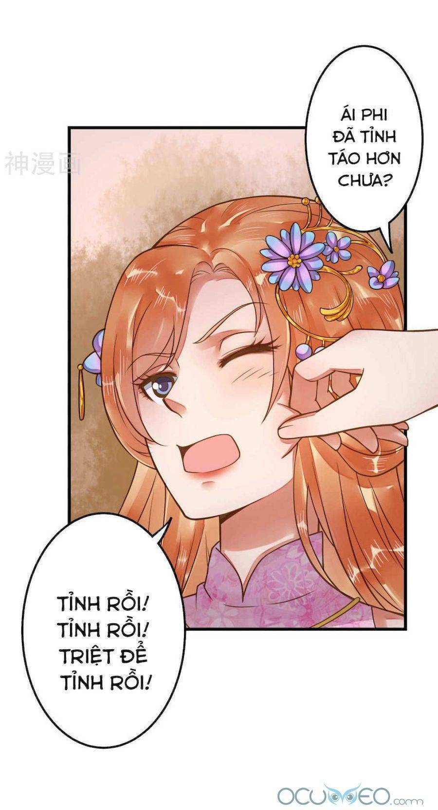 Quý Phi Này Có Chút Cơ: Chapter 10