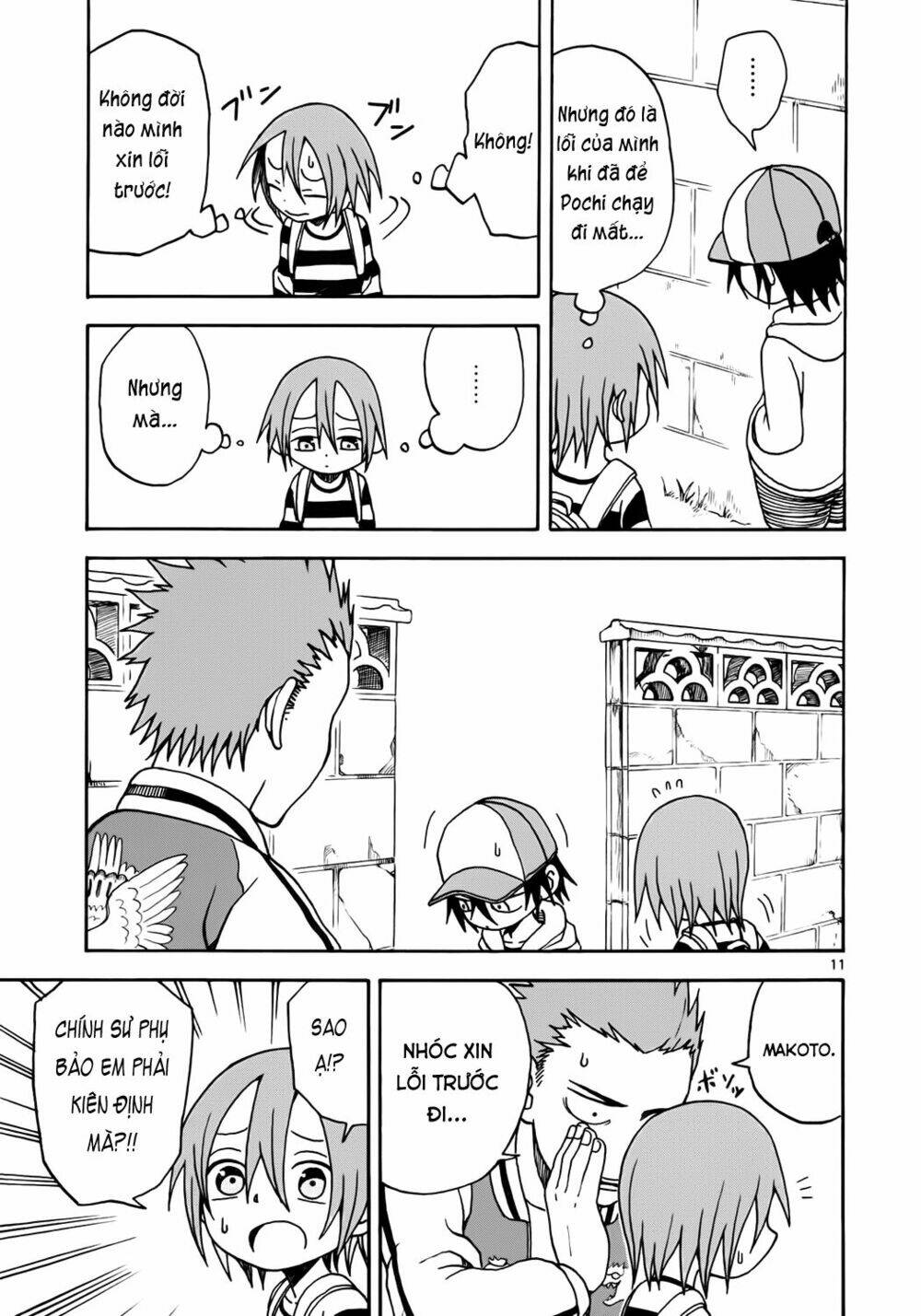 Fudatsuki No Kyoko-Chan: Chapter 6