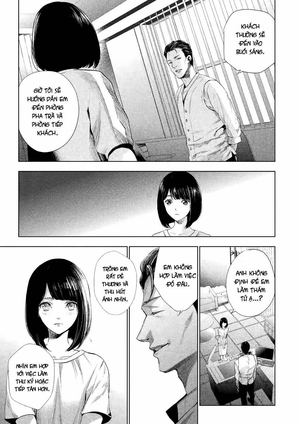 Tantei No Tantei: Chapter 1