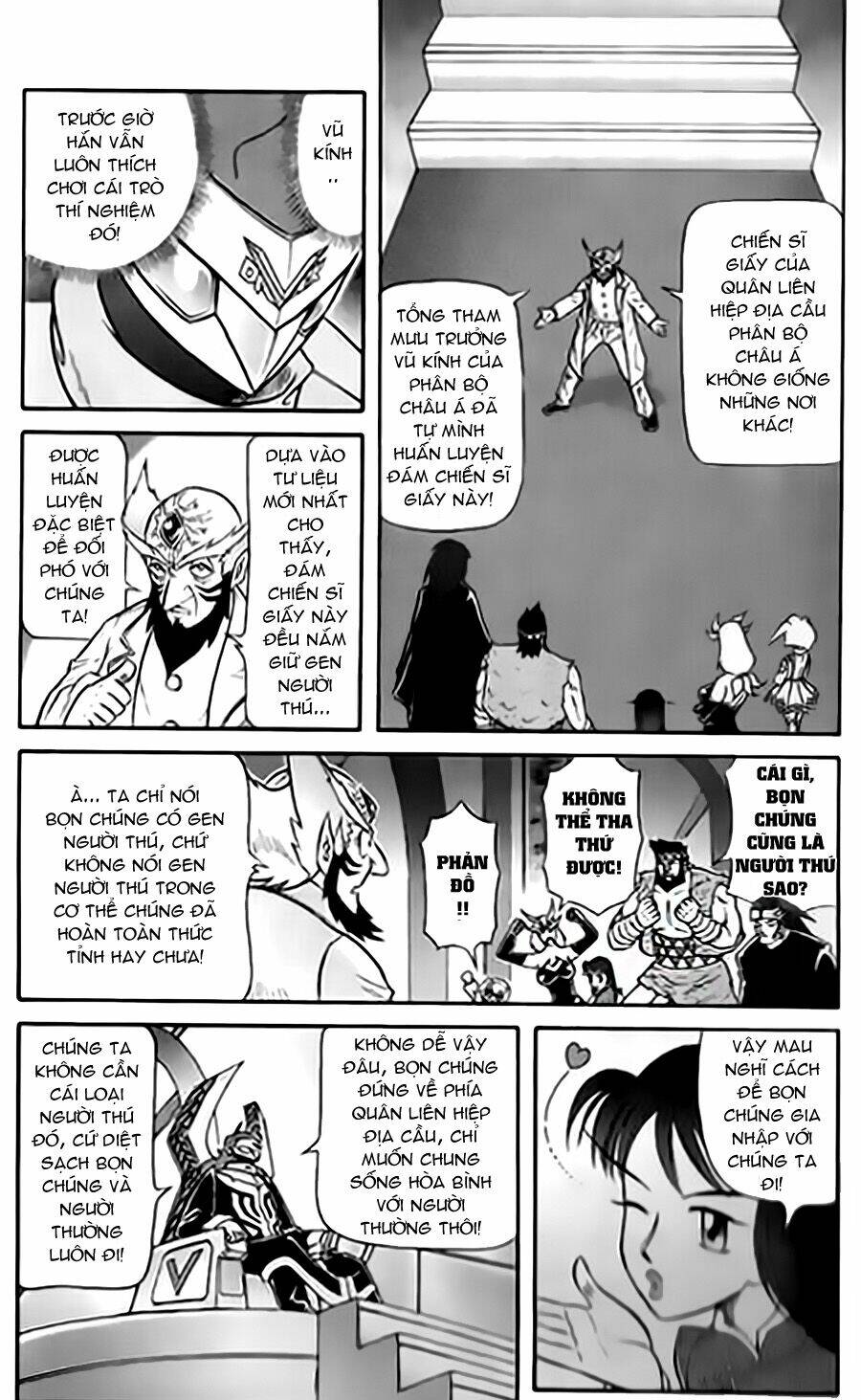 Hiệp Sĩ Giấy G: Chapter 19