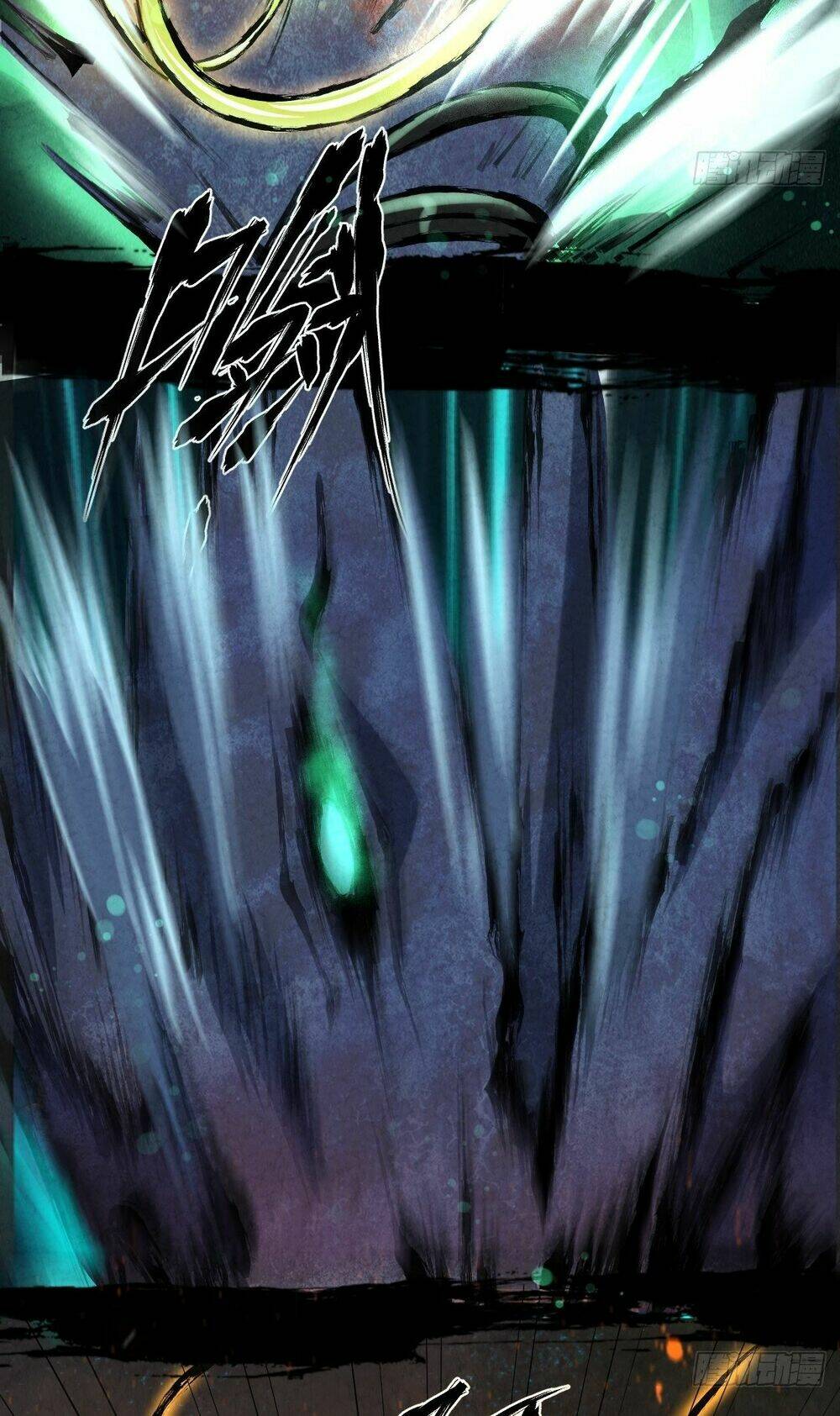 Đại Hoang Tịch Tà Ti: Chapter 4