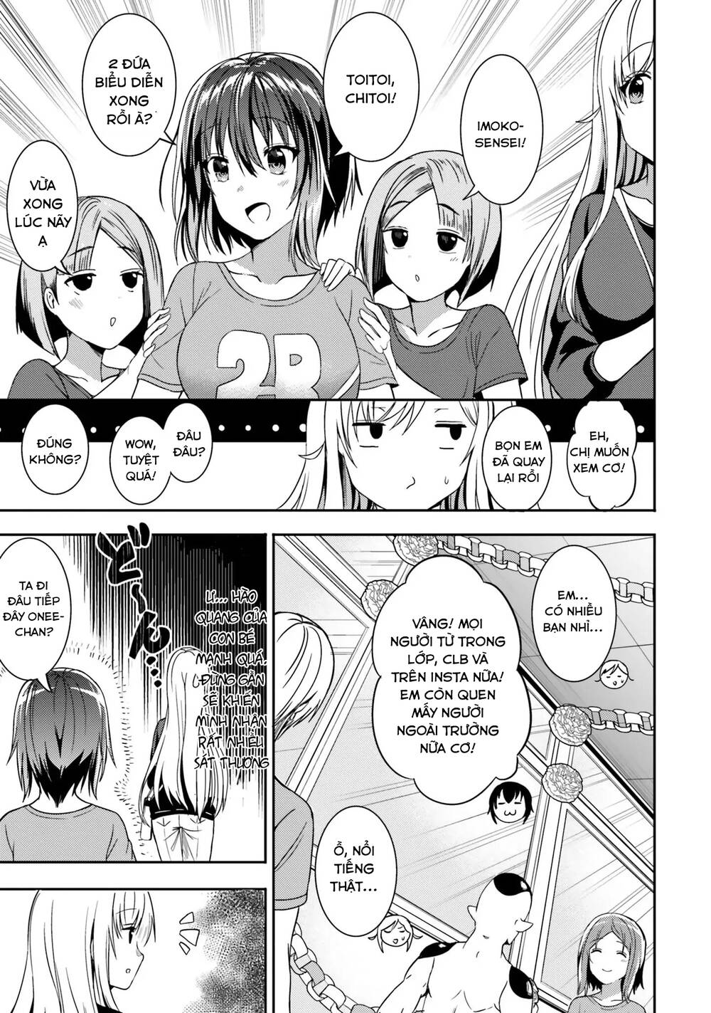 Neeko Wa Tsurai Yo (Series): Chapter 29