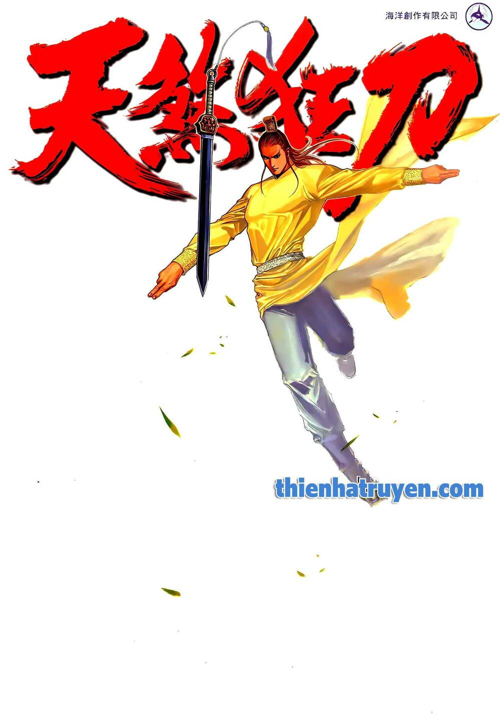 Thiên Sát Cuồng Đao: Chapter 53