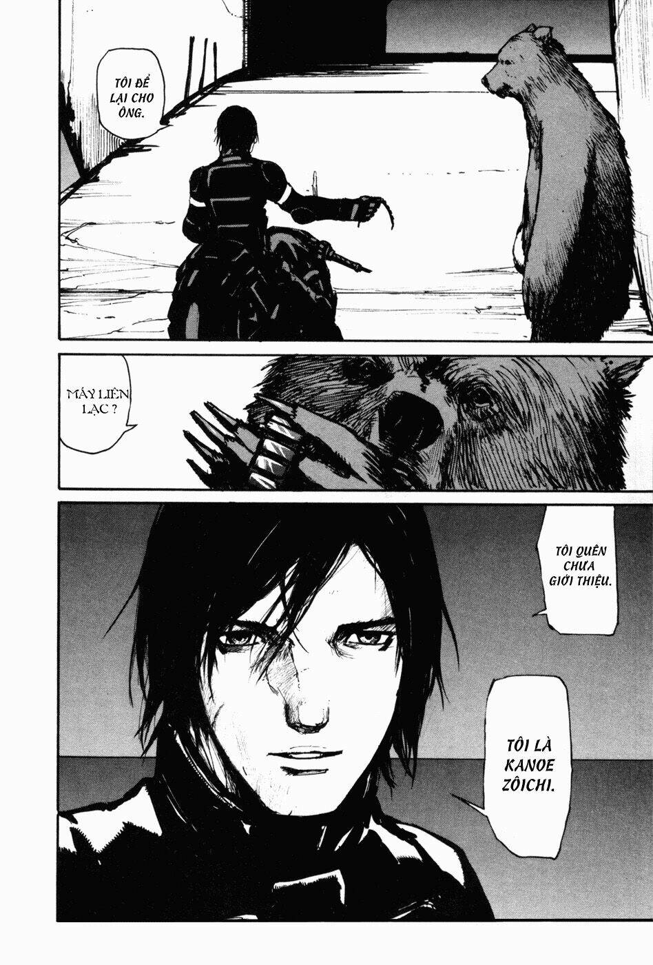 Thảm Họa Virus Ngoài Hành Tinh: Chapter 6