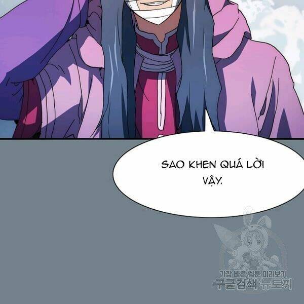 Các Chòm Sao Chỉ Chú Ý Mình Tôi: Chapter 26