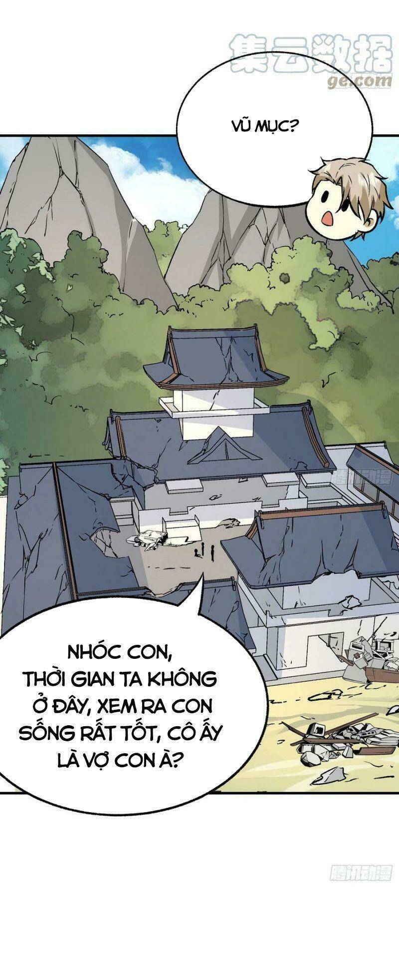 Cuồng Thiếu Siêu Thiên Tài: Chapter 90