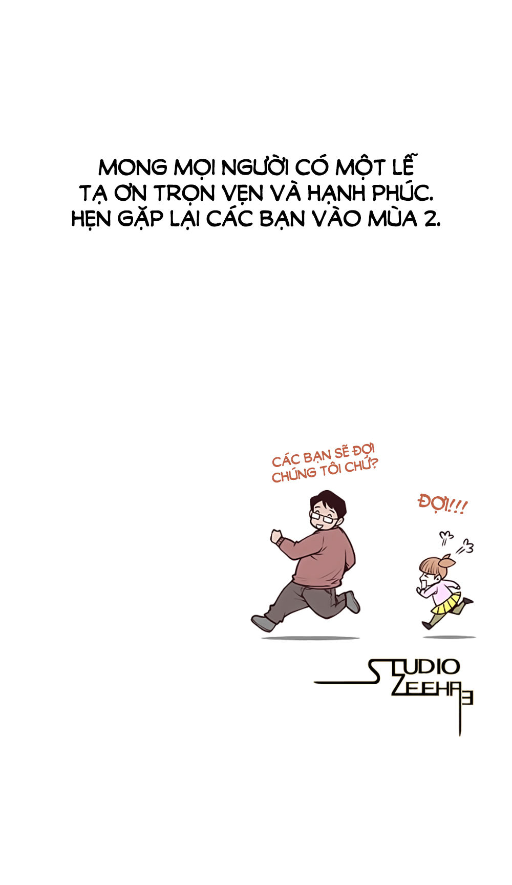 Mrs. Seonnyeo: Chapter 12