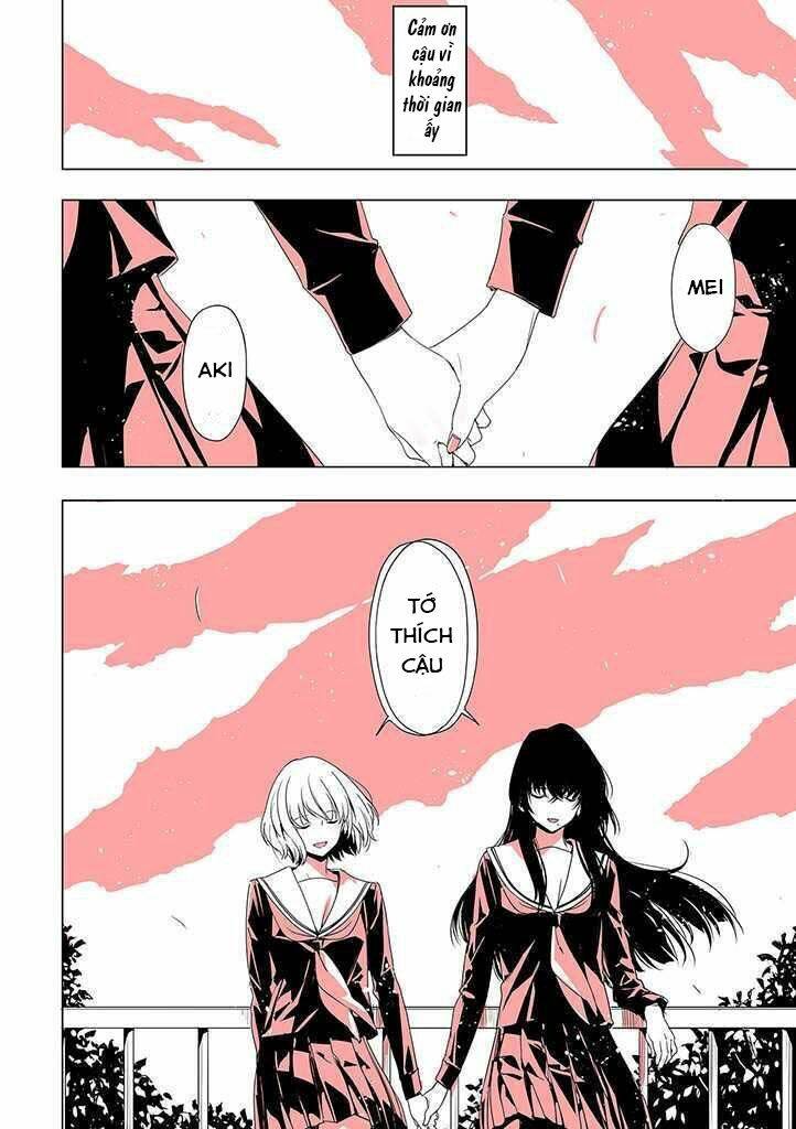 Lilium Terrarium: Chapter 11