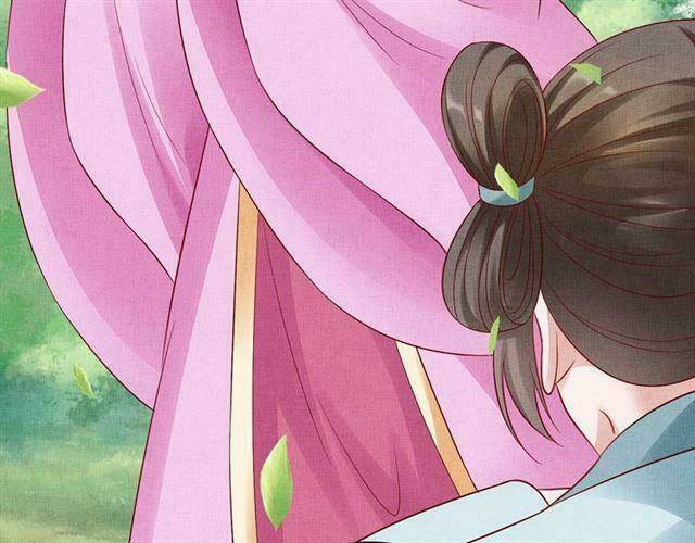 Thịnh Sủng Y Phi Chi Dao Quan Truyện: Chapter 104