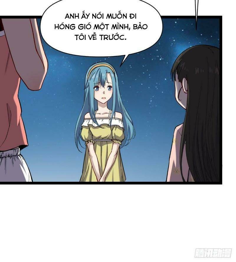 Ta Độ Kiếp Thất Bại Đều Là Tại Ngươi: Chapter 19