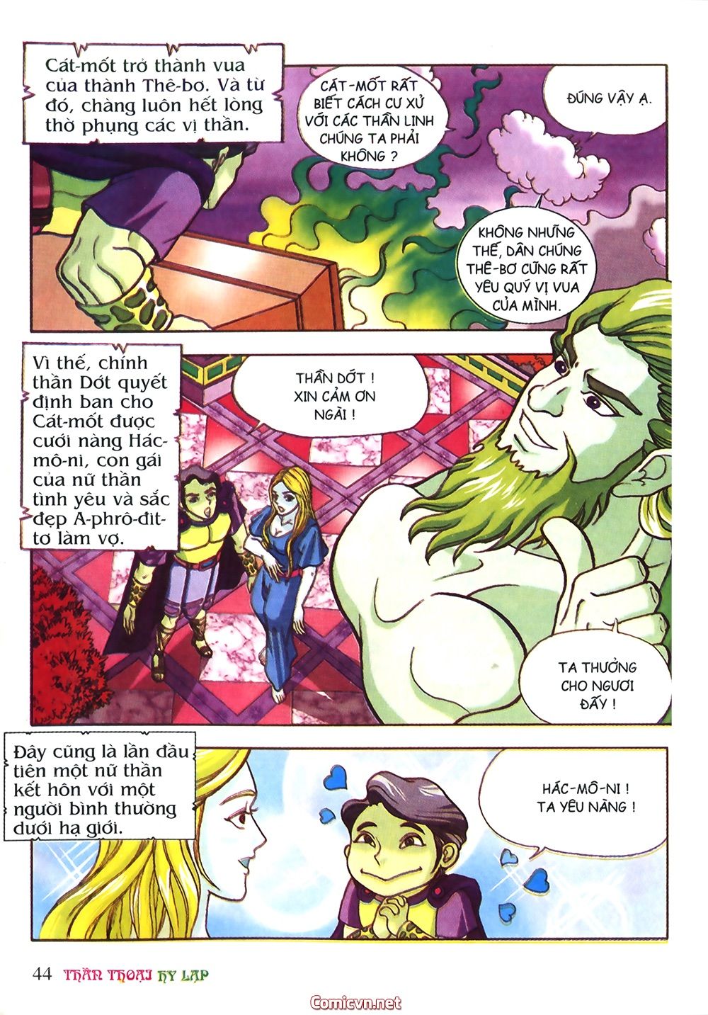 Thần Thoại Hy Lạp: Chapter 14