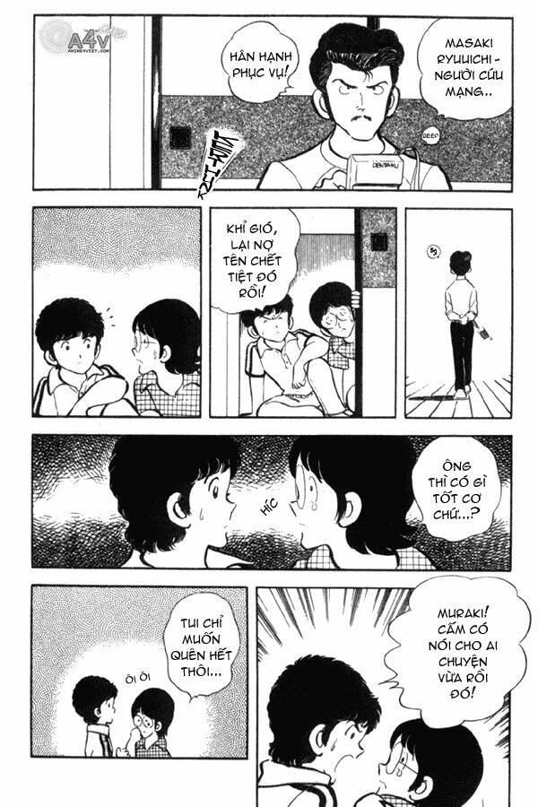 Miyuki: Chapter 1