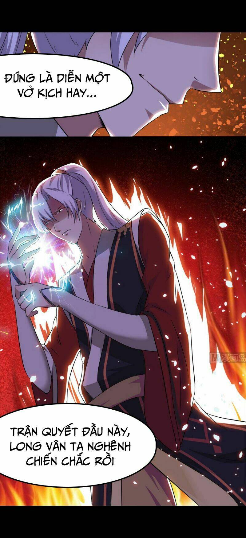 Tu Chân Giả Tại Dị Thế: Chapter 30