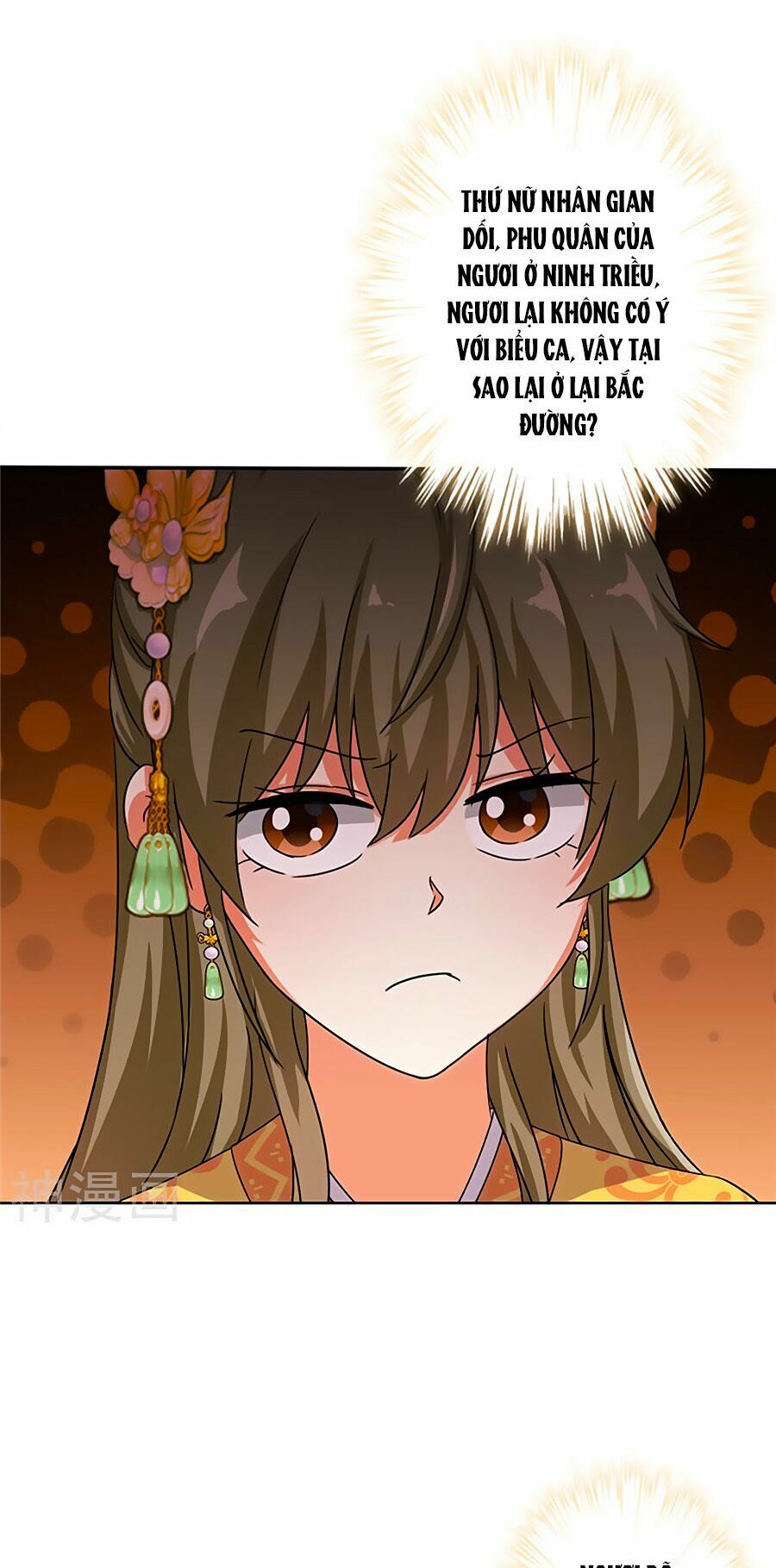 Vương Gia ! Ngươi Thật Bỉ Ổi !: Chapter 451