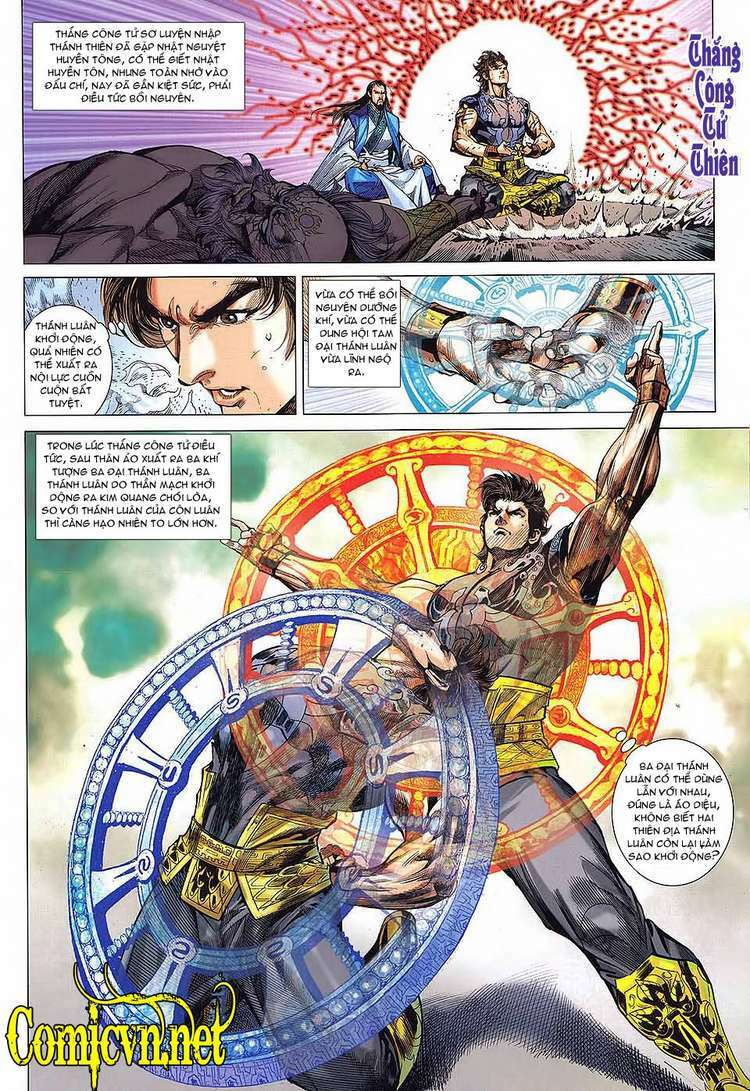Xuân Thu Chiến Hùng: Chapter 87
