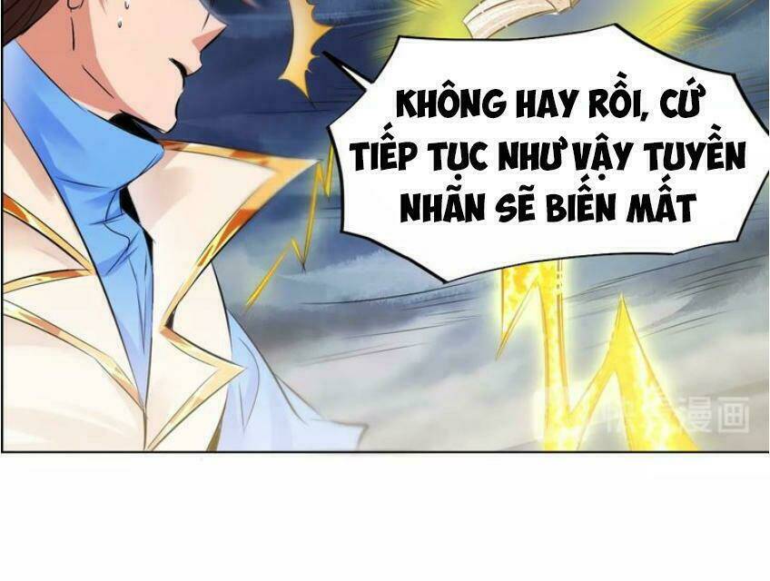 Ngự Thiên Thần Đế: Chapter 21