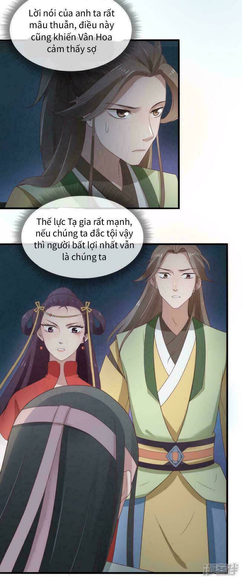 Thịnh Thế Thiên Kiêu: Chapter 12