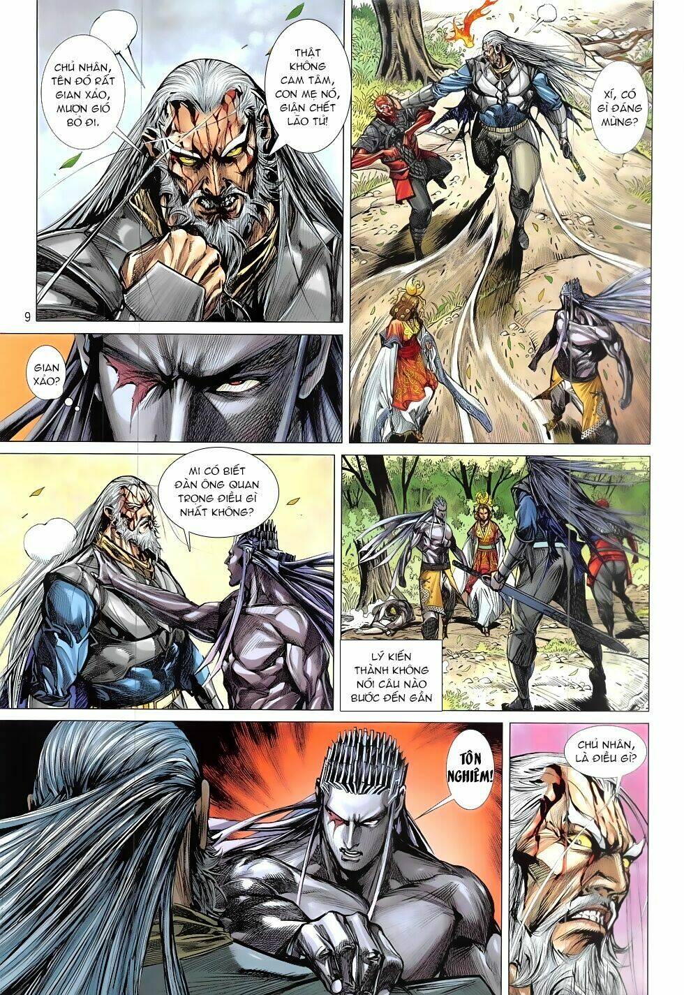 Thiết Tướng Tung Hoành: Chapter 212