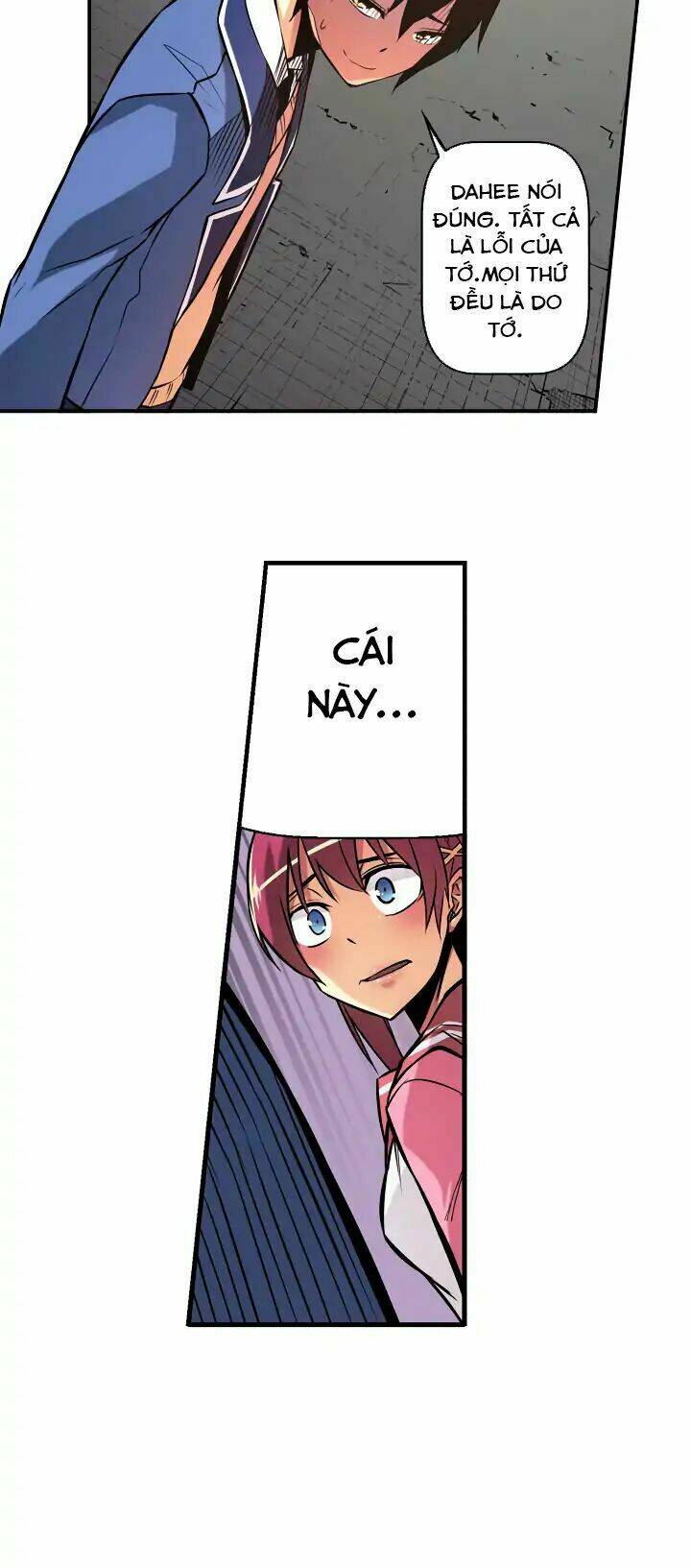 Sweet X Trouble: Chapter 27