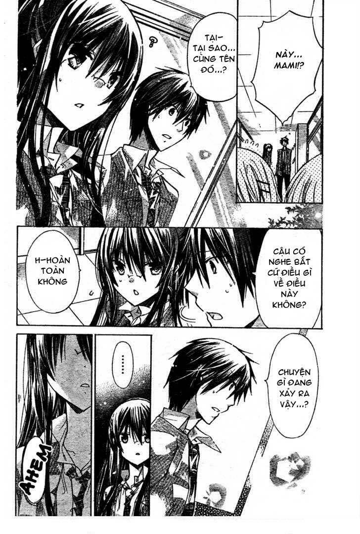Watashi Ni Xx Shinasai!: Chapter 21