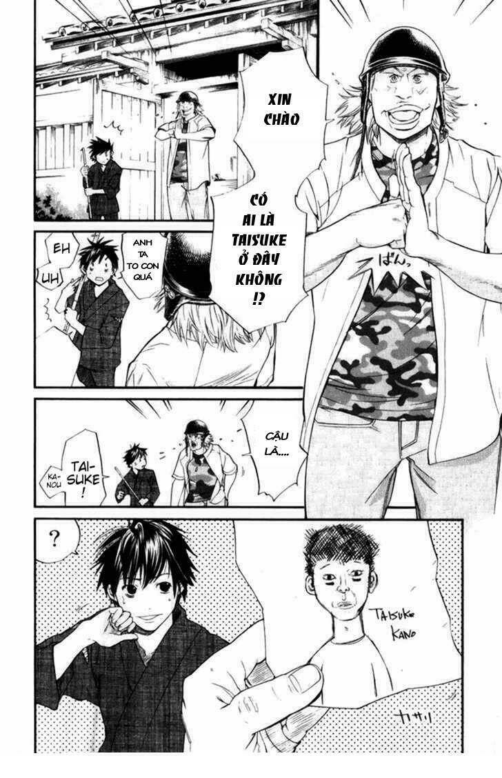 Alive - The Final Evolution: Chapter 46