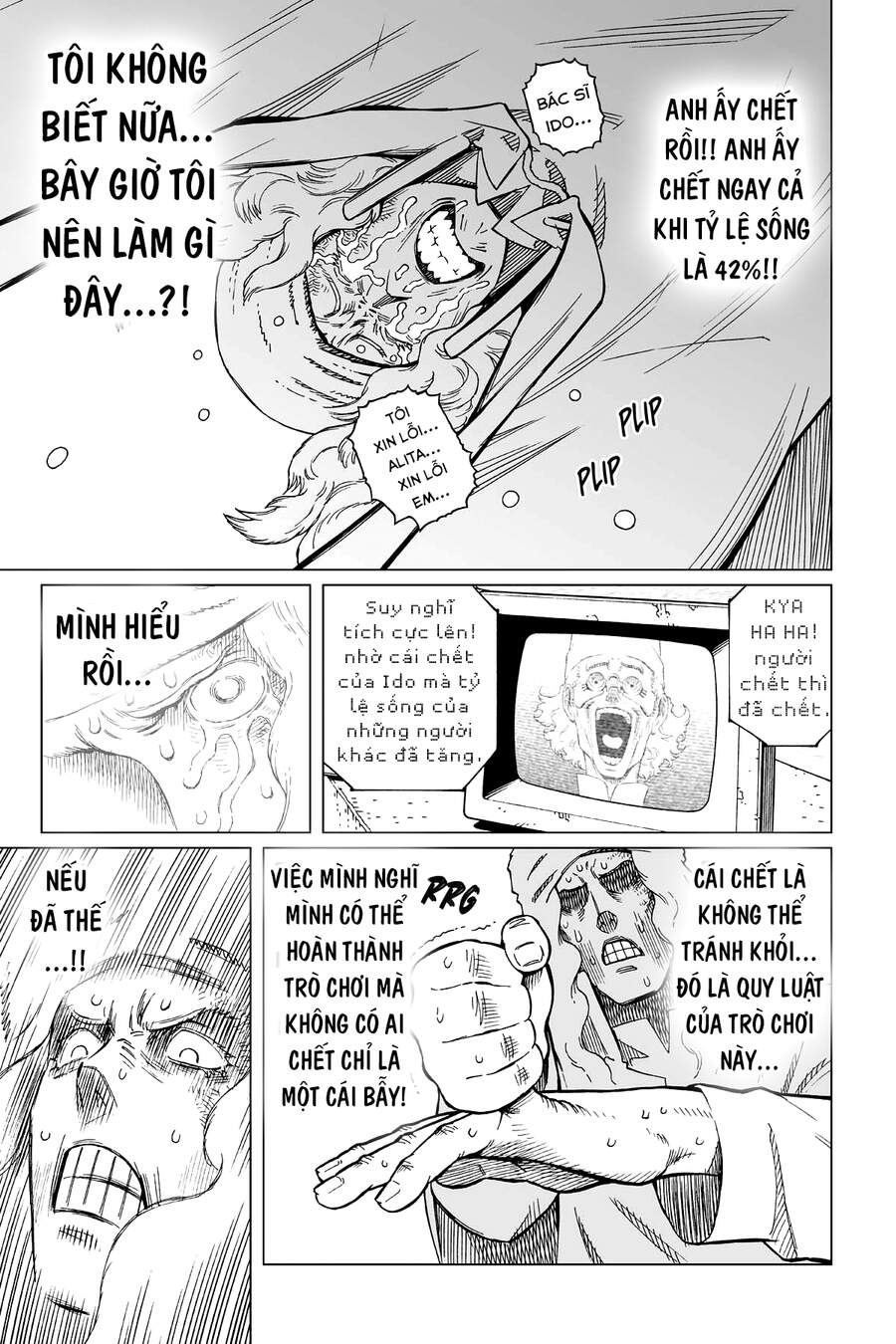 Battle Angel Alita Last Order: Chapter 121