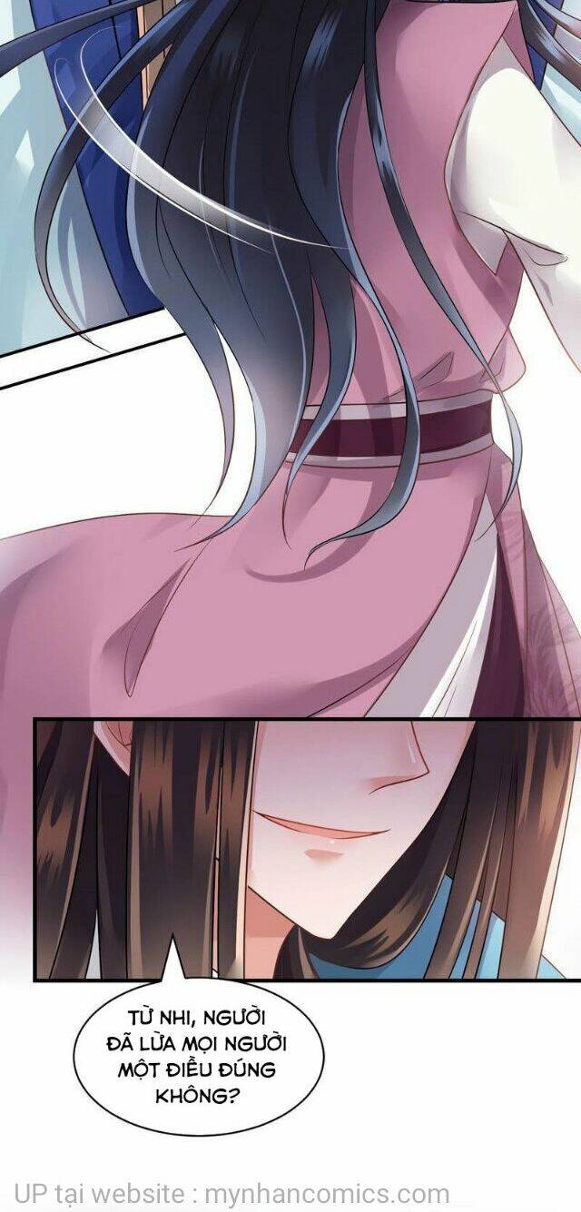 Thái Tử Điện Hạ Có Tin Vui: Chapter 107