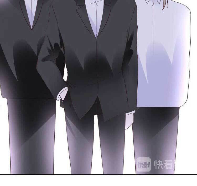 Điều Ước Sủng Ái Bất Bình Đẳng: Chapter 116.1