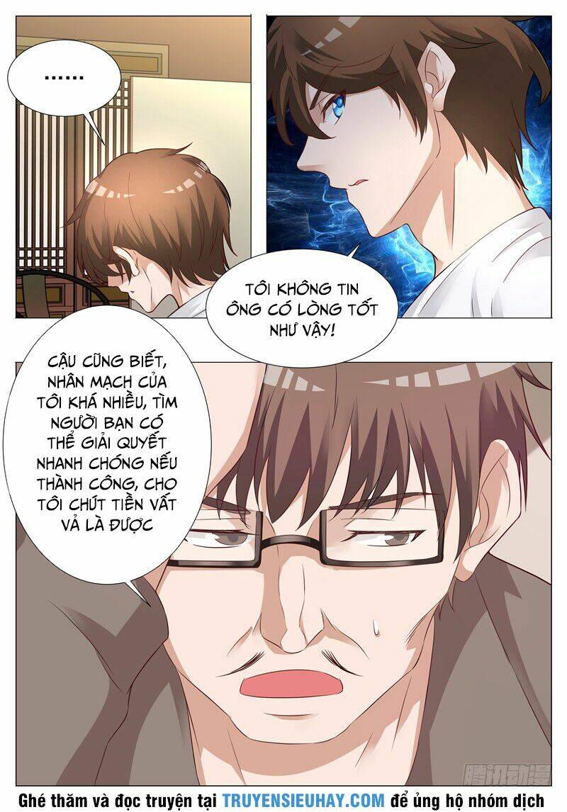 Giám Bảo Kim Đồng: Chapter 16