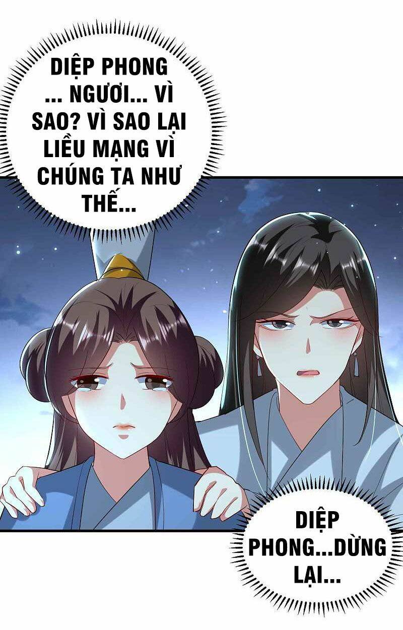 Vạn Giới Tiên Vương: Chapter 117