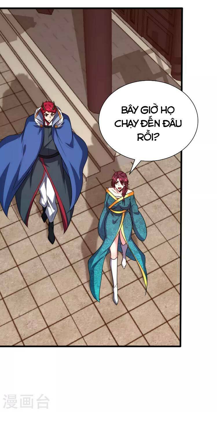 Yêu Giả Vi Vương: Chapter 254