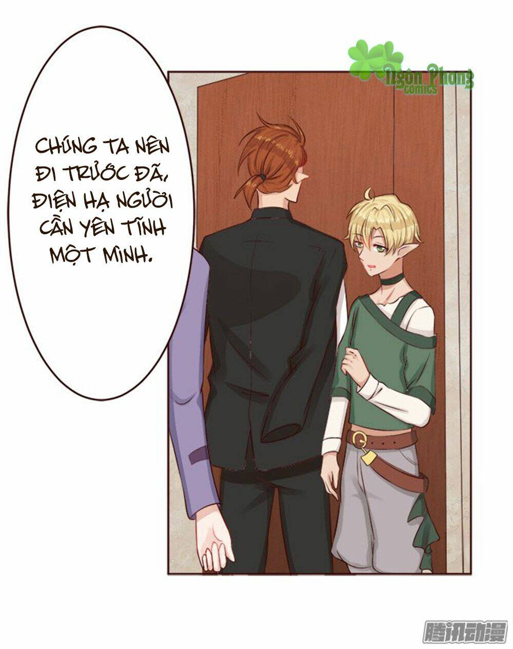 Ma Vương Luyến Ái Chỉ Nam: Chapter 30