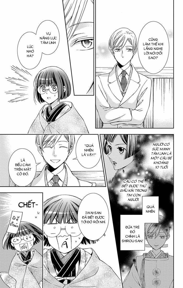 Usotoki Rhetoric: Chapter 43