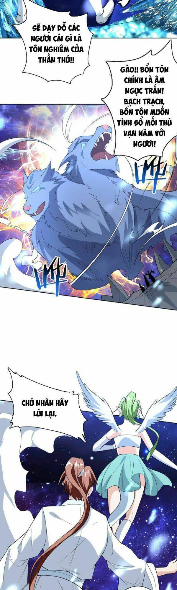 Tối Cường Thần Thú Hệ Thống: Chapter 205