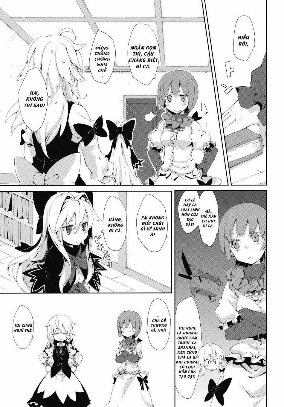 Touhou - Omoito: Chapter 2