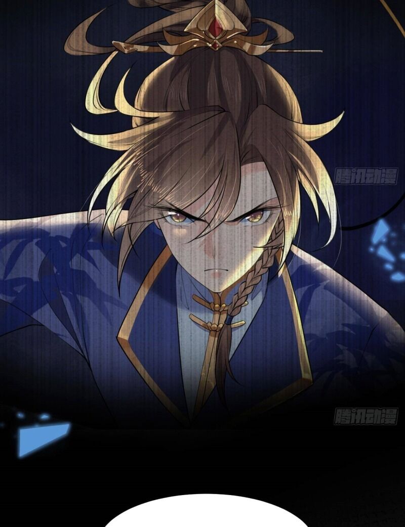 Hoàng Đệ, Chớ Cầm Đao: Chapter 4