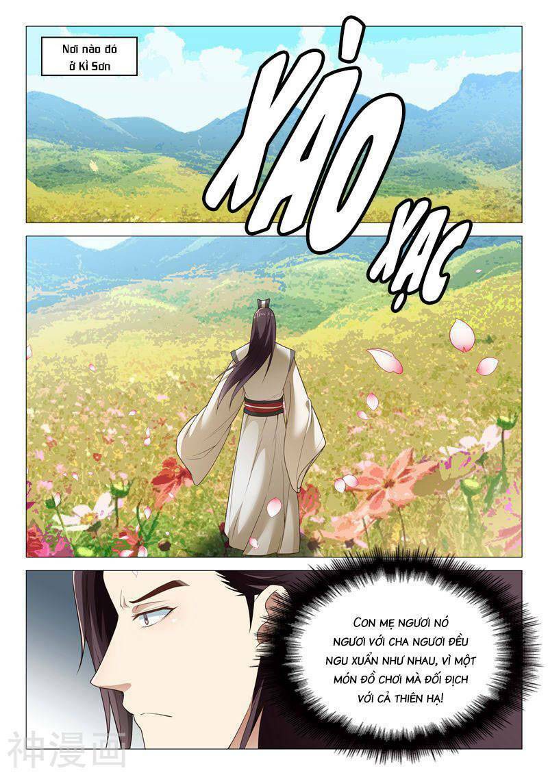Dương Quý Phi Là Lính Đặc Chủng: Chapter 37