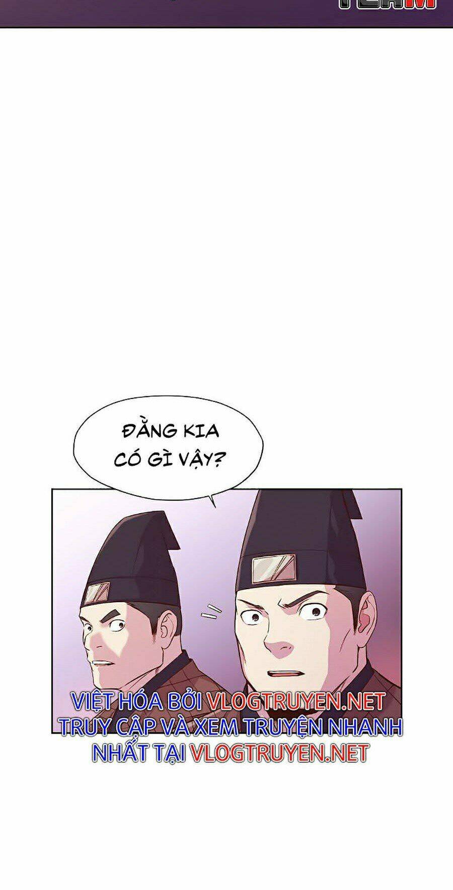 Thiên Võ Chiến Thần: Chapter 3