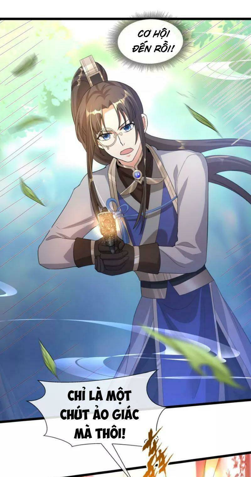Tiến Sĩ Khoa Học Kỹ Thuật Tu Tiên: Chapter 33