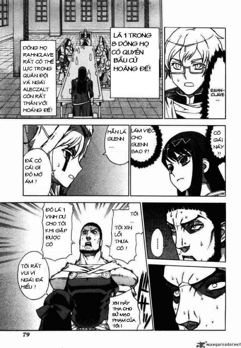 Ubel Blatt: Chapter 44