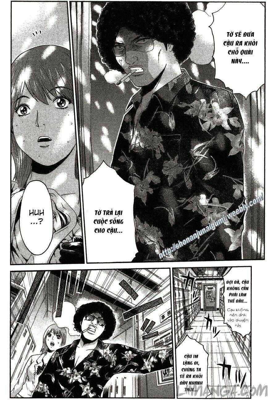 Ino-Head Gargoyle: Chapter 32