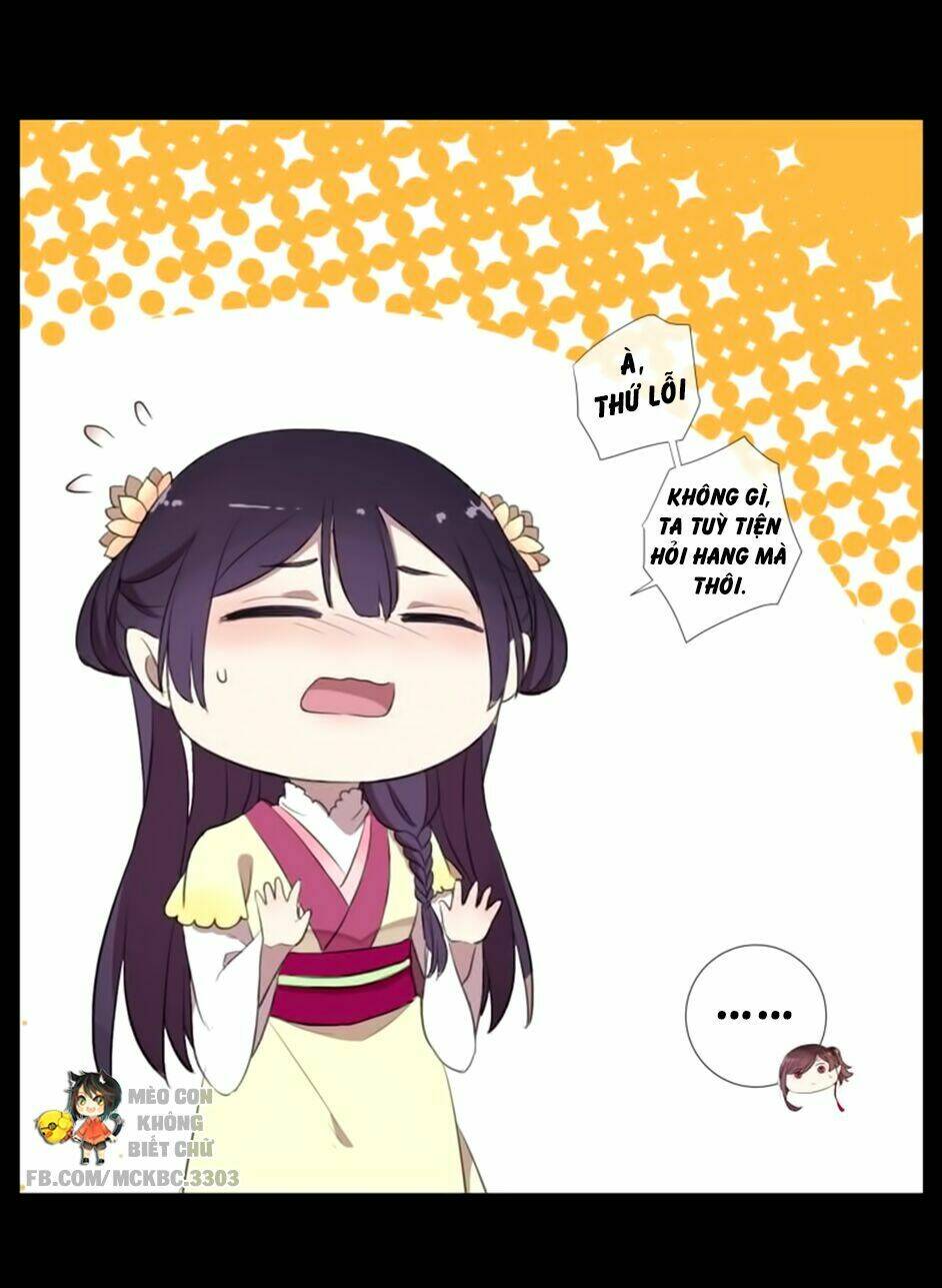 Bách Yêu Dị Văn: Chapter 26