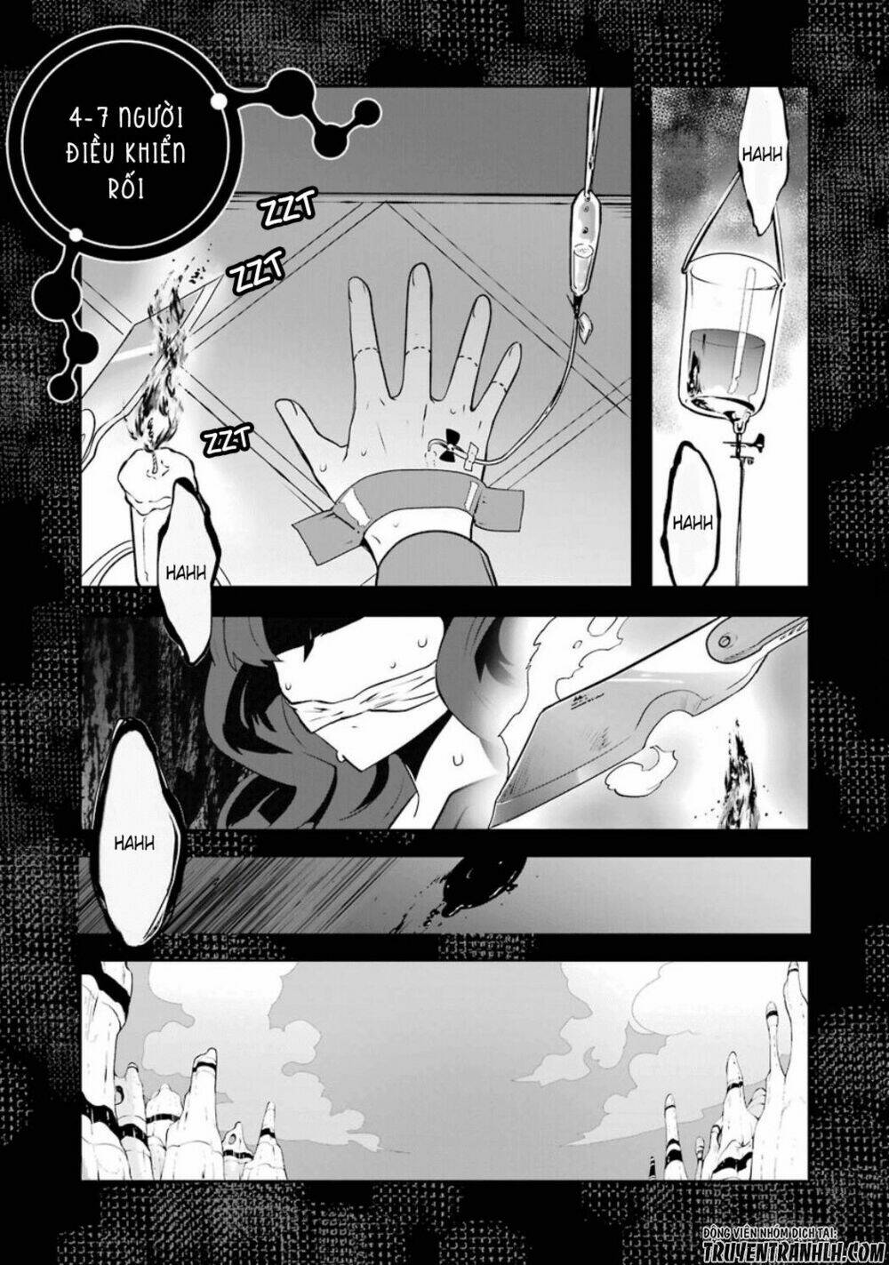 Yakushoku Distpiari - Gesellshaft Blue: Chapter 32