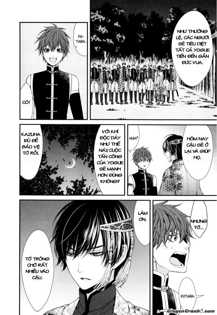 The End Of Elysion: Chapter 2