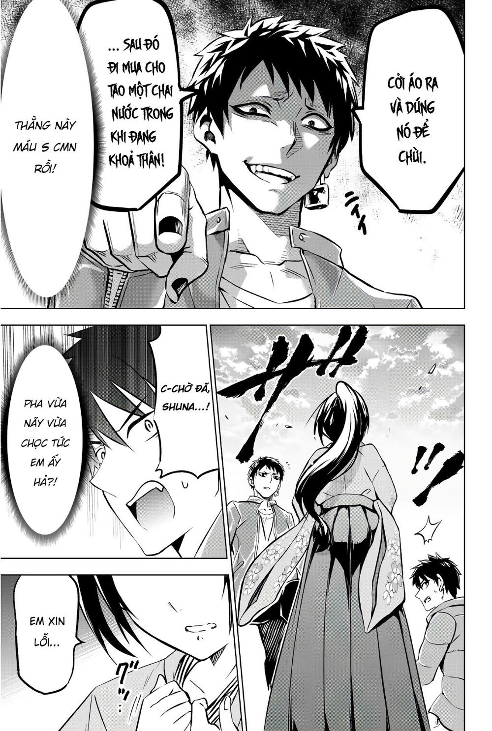 Kushuku Gakkou No Alice: Chapter 52