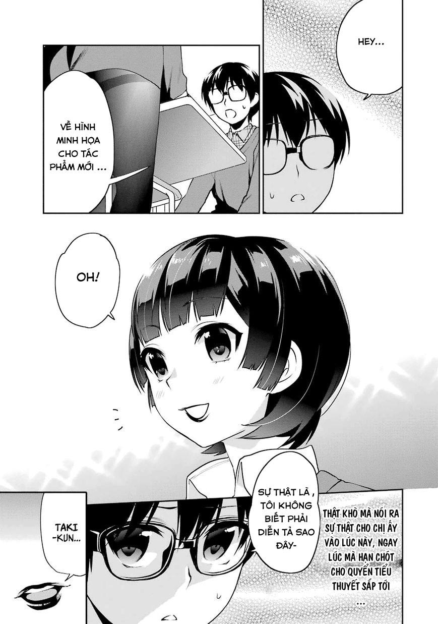 Saenai Kanojo No Sodatekata: Chapter 14