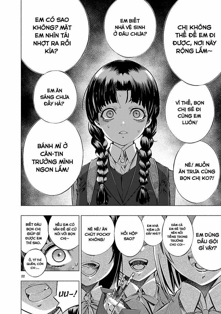 Himenospia: Chapter 11