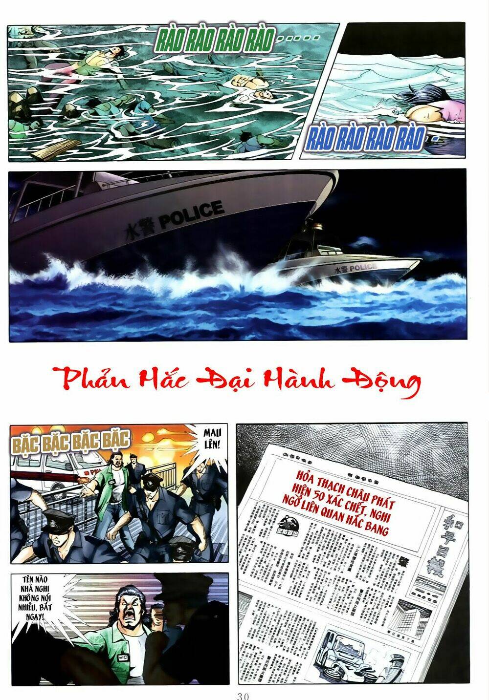 Người Trong Giang Hồ: Chapter 541
