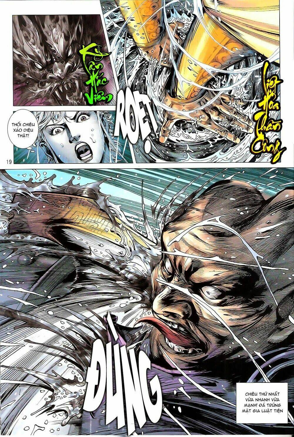 Thiết Tướng Tung Hoành: Chapter 107